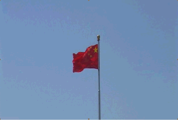 Link Chinafilm